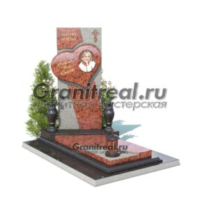 Памятник в европейском стиле
