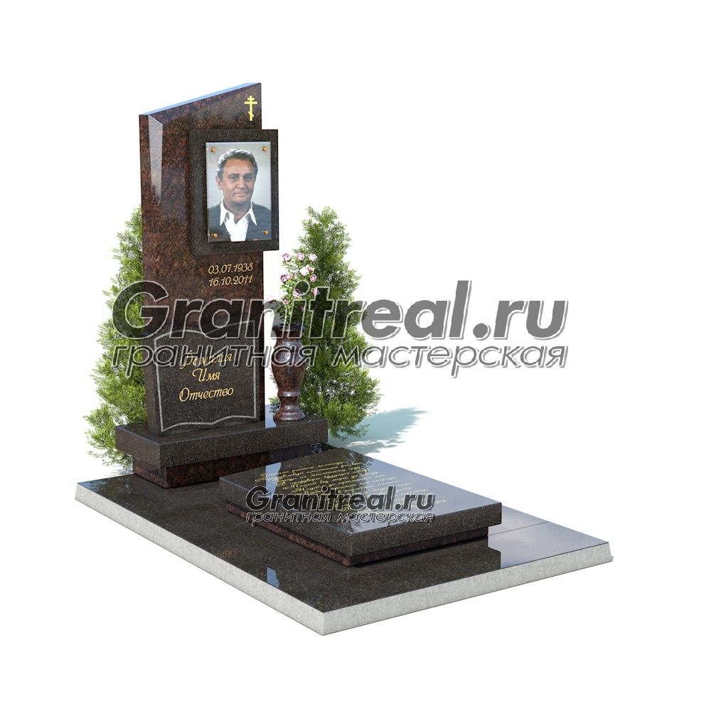 Памятник в европейском стиле Памятник в европейском стиле
