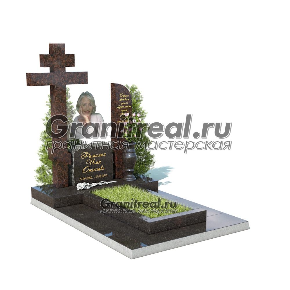 Памятник в европейском стиле Памятник в европейском стиле