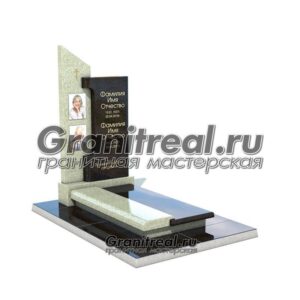 Памятник в европейском стиле
