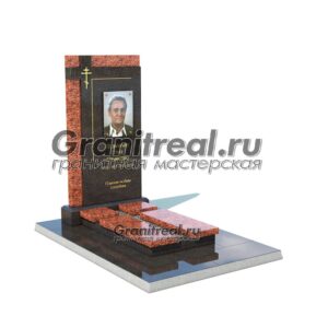 Памятник в европейском стиле