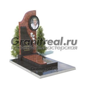 Памятник в европейском стиле