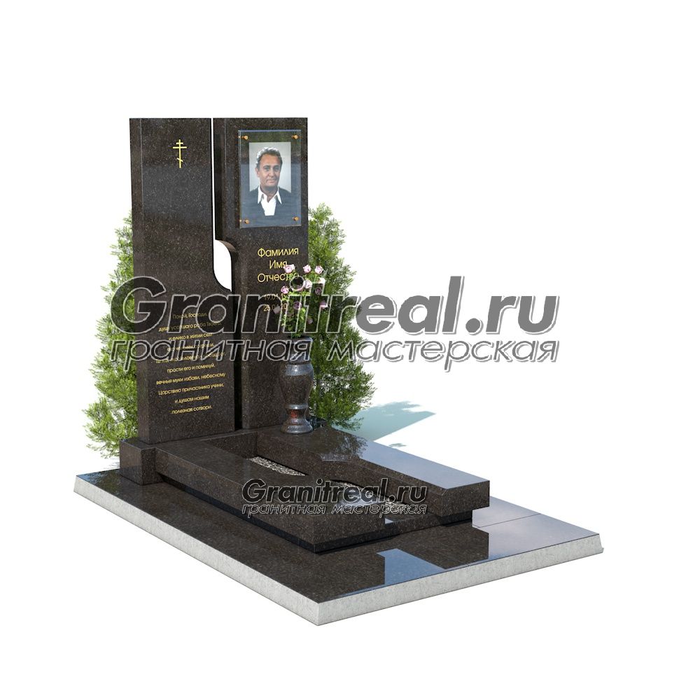Памятник в европейском стиле Памятник в европейском стиле