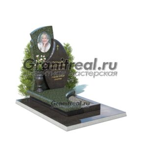 Памятник в европейском стиле