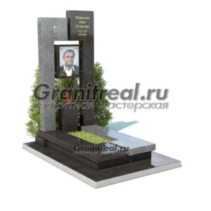 Памятник в европейском стиле