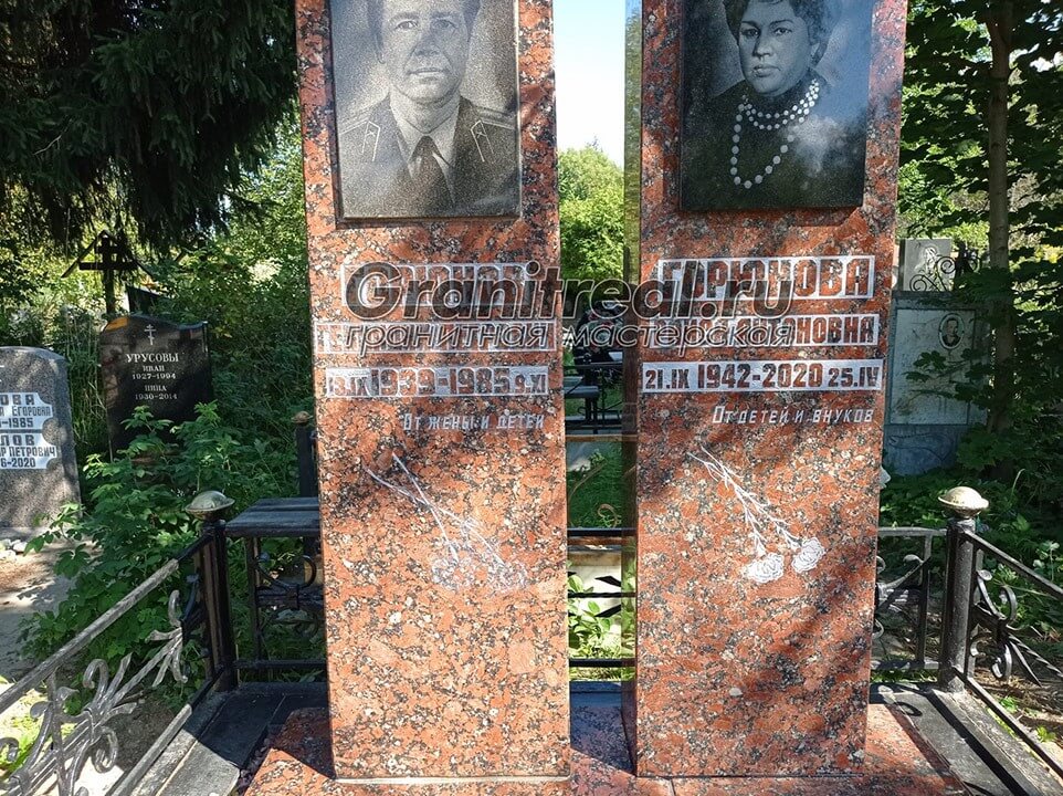 Капустинский гранит