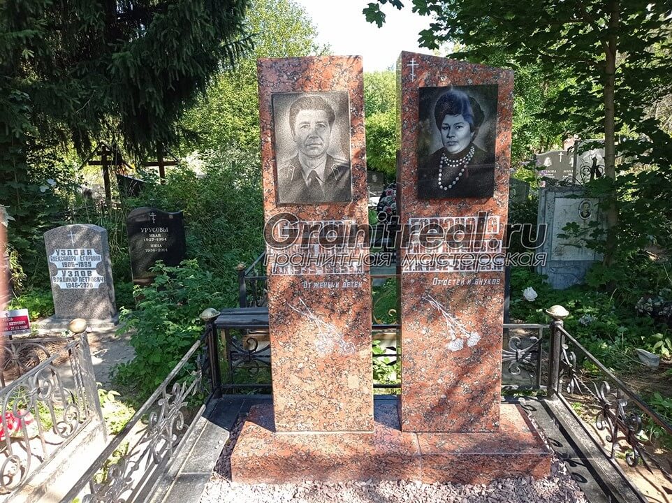 Капустинский гранит