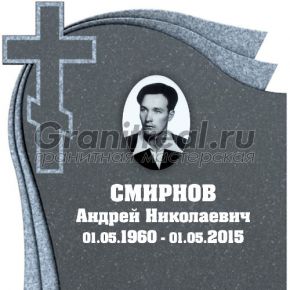 шрифты для памятников